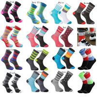 【Sock shop】 ZFLAMERNew ถุงเท้าขี่จักรยานคุณภาพสูง Professional ยี่ห้อกีฬาถุงเท้า Breathable จักรยานถุงเท้าแข่งกลางแจ้งขนาดใหญ่ Men Women