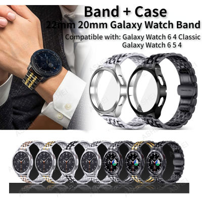 สาย + เคสสำหรับ Samsung Galaxy Watch 6 5 4 44มม. 40มม. 4คลาสสิก46มม. 42มม. 6คลาสสิก43มม. 47มม. Galaxy Watch 5 Pro 45มม. วงเหล็กสแตนเลสสาย
