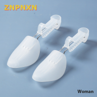 ZNPNXN 1คู่รองเท้าพลาสติกต้นไม้ Shaper รูปร่างเปลปรับได้สำหรับผู้หญิงผู้ชาย