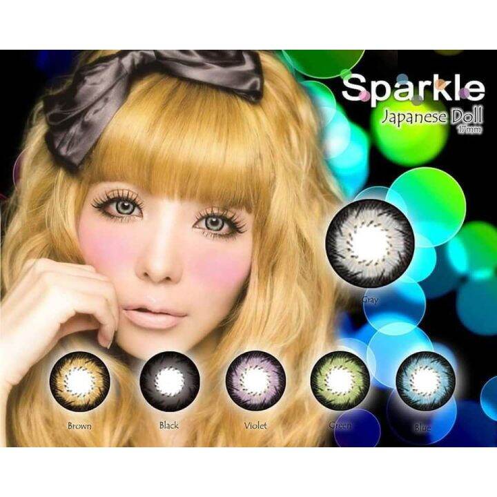 Sparkle lens Doll eye gray 15mm Lazada PH
