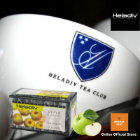 ชาดำ เฮลาดีฟ Heladiv Pure Ceylon tea Apple flavoured ชาดำกลิ่นแอปเปิ้ล ชาซีลอน ชนิดซอง (25 ซองx2กรัม) ศรีลังกา