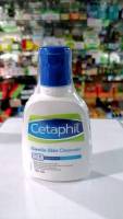 Cetaphil Gentle Cleanser 125 ml รับประกันของแท้ ของใหม่ ราคาถูกสุดๆ