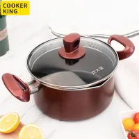 โปรโมชั่น Flash Sale : COOKER KING PFOA Free Non-Stick Two-handle Pot, Stewpot with Filter Lid, Red, Suitable For All Stoves,20cm