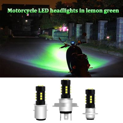 AC DC Universal Lemon Green Highlight Motorcycle Headlight Bulb H4 P15D BA20D 3030 15SMD Hi/Low Bulb Motor Lime Headlamp 1200LM