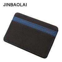 JINBAOLAI Scrub Leather Credit Card Wallets Men Fashion Women Purses Magic Small Wallet Mini Money Clips New Design Short Purse Wallets