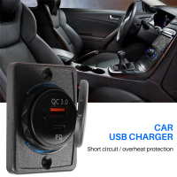 Car Charger Socket 18W and QC 3.0 USB Quick Charge Socket Quick Charge 3.0 QC 3.0 for Car Boat Marine Rv Mobile