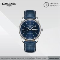 นาฬิกา Longines Master Collection รุ่น L2.920.4.92.0