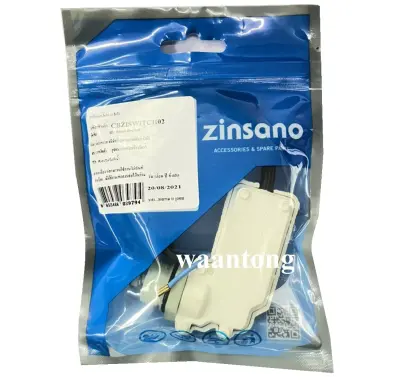 ดูภาพ Zinsano ชุดสวิตช์แรงดัน รุ่น Amazon , Baltic , Ocean , Siberian <br/>เพิ่มเติม Zinsano ชุดสวิตช์แรงดัน รุ่น Amazon , Baltic , Ocean , Siberian