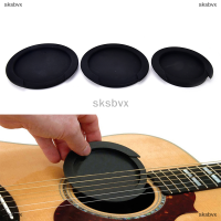 sksbvx ซิลิโคนความคิดเห็นกีตาร์ BUSTER soundhole COVER Sound BUFFER Hole Protector