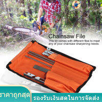 10Pcs Chain Saw Sharpening Kit ตะไบลับเลื่อยชุดเครื่องมือท่องเที่ยวบาร์แฟ้ม