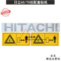 จัดส่งฟรีหมายเหตุ ZAX6070ด้านหลังถ่วง ticker ด้านหลังป้ายนักเต้น ticker COVER HITACHI สี burrow