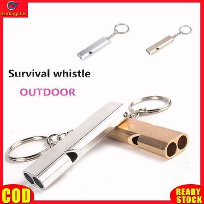 LeadingStar RC Authentic Double-frequency Alloy Aluminum Emergency Survival Whistle Outdoor Tool Keychain
