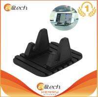 Alitech Multifunctional ติดตั้งบนพาหนะมือถือแท่นวางโทรศัพท์การสนับสนุนการเดินเรือผู้ถือซิลิโคนรถแผงหน้าปัดรถยนต์ GPS ขาตตั้งเดสก์ท็อปวงเล็บสำหรับสมาร์ทโฟน Phone holder(สีดำ)