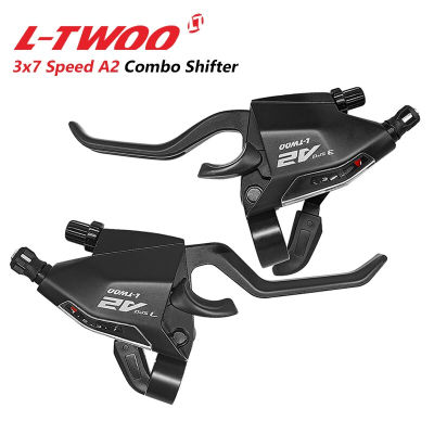 Ltwoo 3x7s/3x8s/3x9s มือเกียร์รวมจักรยานเสือภูเขา Combo Shifter A2 A3 A5 รองรับตัวเปลี่ยนเกียร์ Shimano (ราคาต่อชุด ซ้าย-ขวา)