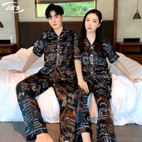 Terno ชุดนอนสตรีแบบ Pambahay,ชุดนอนสตรีแบบผูก M-4XL ขนาดพิเศษผ้าไหมเกาหลีชุดนอนเทอร์โนชุดซาตินแขนสั้นชุดนอน (1ชิ้น)