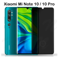 ฟิล์มกระจก นิรภัย ป้องกันคนแอบมอง (กาวยูวี) เสี่ยวมี่ มี่ โน้ต10 / โน้ต10โปร / โน้ต10ไลท์ For Xiaomi Mi Note10 / Note10 Pro / Note10 Lite Privacy Anti-Spy UV Tempered Glass Screen