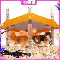 Brooder ฮีตเตอร์สำหรับลูกไก่10X10นิ้ว15วัตต์ควบคุมอุณหภูมิแผ่นความร้อนแบบไก่เนื้อสามารถปรับความสูงและมุมได้