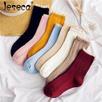 ✇Jeseca ใหม่น่ารักผู้หญิงลูกไม้ Ruffle ถุงเท้ายาวผ้าฝ้ายนุ่ม Breathable ฤดูหนาวที่อบอุ่นชุดชั้นในหวาน Kawaii สาวแฟชั่นชุดชั้นใน