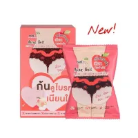 Nami Aura Butt Gluta - Collangen Scrub Soap นามิ ออร่า บัทท์ กลูต้า-คอลลาเจน สครับ โซบ 60 กรัม