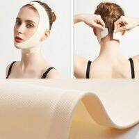 ；‘【；-  V Shaper  Slimming Bandage Relaxation Lift Up Belt Shape Lift Reduce Double Chin  Thining Band Massage Hot Sale