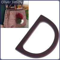 [Oliver Timmy] กระเป๋าไม้1PCS เปลี่ยนกระเป๋าสำหรับ DIY กระเป๋าทำกระเป๋าถือช้อปปิ้ง Tote