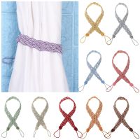 【cw】 2Pcs Practical Curtain Holder Rope Simple Durable Braided Tiebacks Satin Voile Strap Tie Backs Decorative Accessories 【hot】