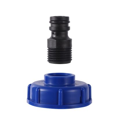 ；【‘； S60 Coarse Thread IBC Tank Tap Connecter 1/2 3/4 Water Coupling Adapter Garden Home Replacement Valve Fitting Faucet