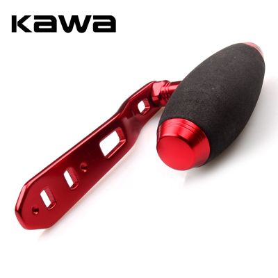 Kawa New Fishing Reel Handle  Fishing Rocker  Trolling Wheel Handle  Double Hole Size 8*5mm  110mm Length Red Black Gold color Fishing Reels