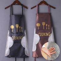 ㍿☫ Hand-wiping Kitchen Cooking Apron Men Women Oil-proof Waist Overalls Apron Waterproof Household Coffee Wipe Adult Fashion H Z3A7