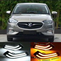 2Pcs LED DRL ไฟวิ่งกลางวันสำหรับ Buick Excelle 2018สีขาวสีเหลืองสีฟ้าไฟตัดหมอกด้านหน้า Day Light