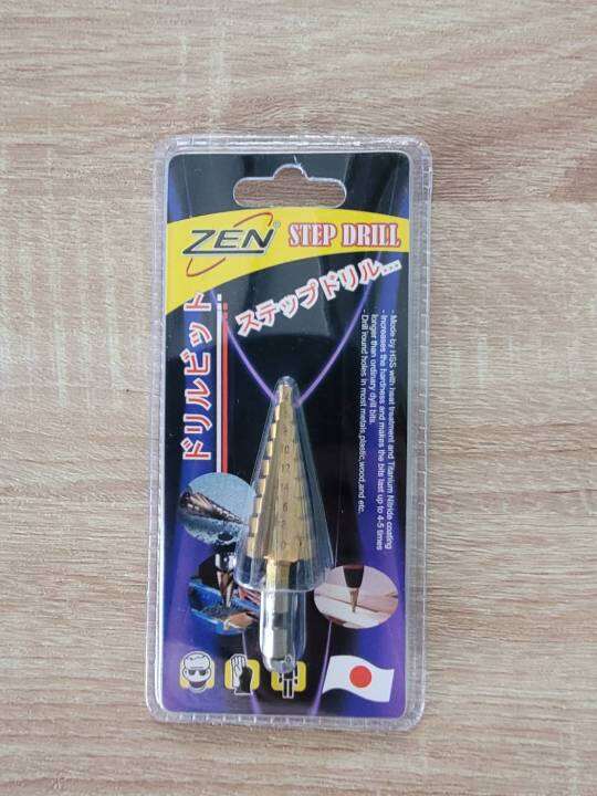 zen-ดอกสว่าน-ทรงเจดีย์-ดอกสว่านเจาะขยายรู-ดอกสเต็ป-ชุบไทเทเนี่ยม-step-drill-มี4ขนาด-เลือกขนาดตอนกดสั่งสินค้าค่ะ