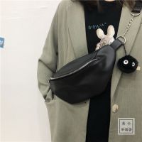 ✌  Japanese harajuku contracted joker wind pu thoracic package female INS diablo wind street snap pockets soil cool disco dancing inclined shoulder bag