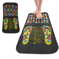 ☁ Chinese Reflexology Walk Stone Pain Relieve Foot Leg Spa Massage Mat Health Care EIG88