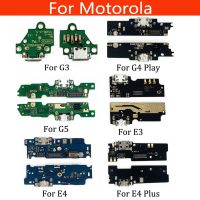 1PC USB Port Jack Dock Connector บอร์ดชาร์จ Flex Cable สําหรับ Motorola Moto G3 XT1540 XT1541 XT1548 G4 เล่น G5 E3 E4 E4 Plus