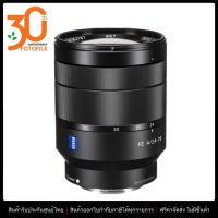 เลนส์กล้อง / เลนส์ Sony FE 24-70mm f/4 ZA OSS Vario-Tessar T* by FOTOFILE (ประกันศูนย์ไทย)