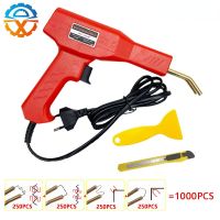 New Hot Car Bumper Repair Welding Gun Bumper Repair Kit Soldering Iron For Plastic Repair Stapler Plastic Welding Machine