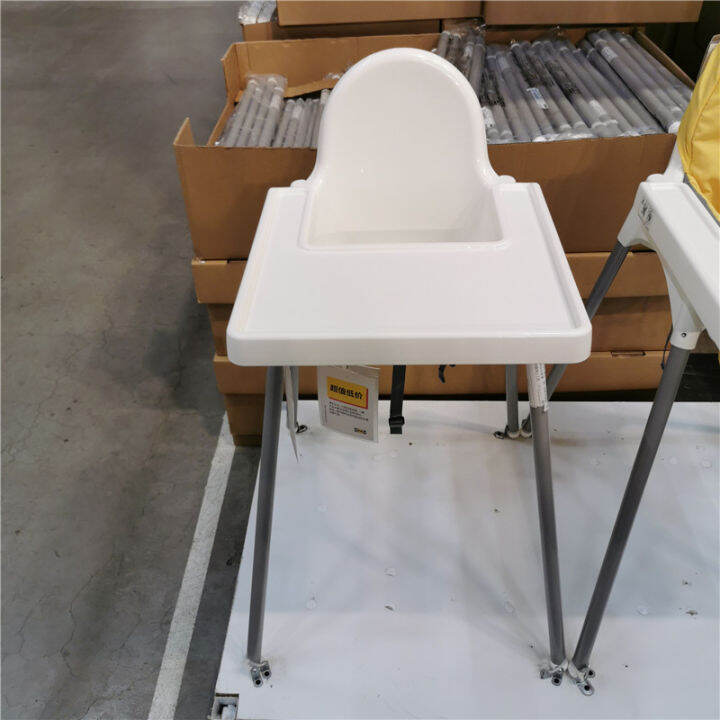 Jinan IKEA Andy Luo baby highchairs multifunctional baby dining chair