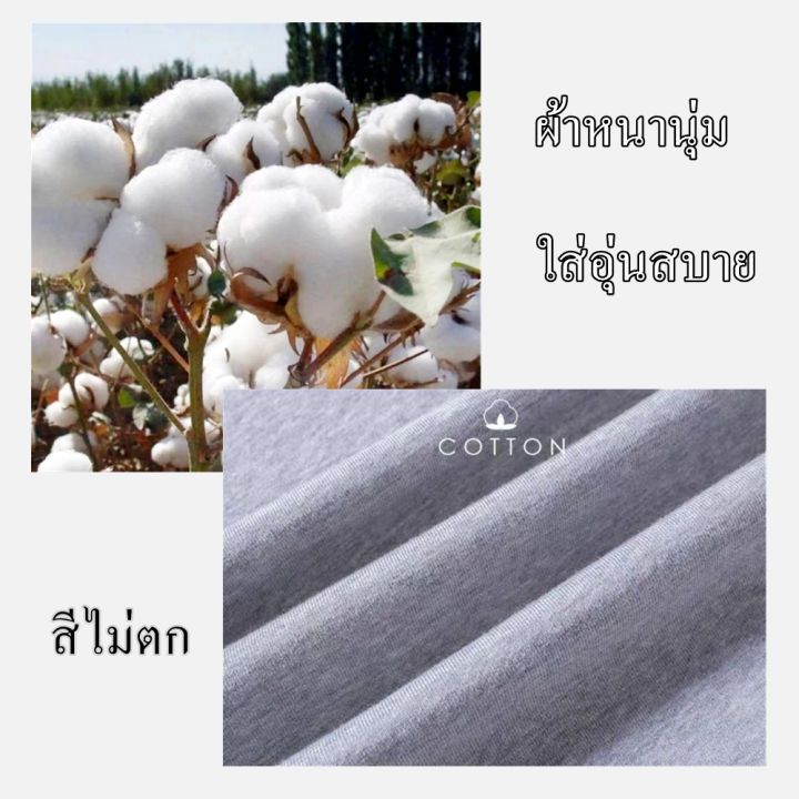 ส่งเร็ว-เสื้อฮู้ดแขนยาวแฟชั่นยอดนิยม-เสื้อกันหนาวเสื้อกันแดดราคาถูกสุด-ใส่ได้ทั้งชายและหญิง-รุ่น-7713-แบบเก็บความอบอุ่นได้-กระเป๋าจ