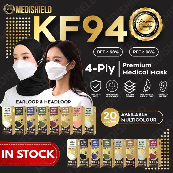 Medishield 20pcs Earloop/Headloop Mask KF94 Mask Face Mask Medical