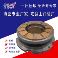 [COD] Zhejiang bearing manufacturers do conservancy and metallurgical machinery with double flange flanging sliding copper sleeve plus steel