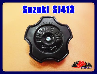 SUZUKI  SJ413 ENGINE OIL TANK CAP //  ฝาปิดน้ำมันเครื่อง สินค้าคุณภาพดี