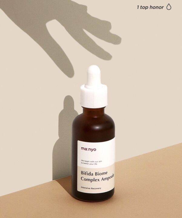 เซรั่ม-manyo-bifida-biome-complex-ampoule-50ml