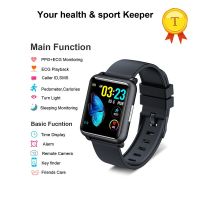 best selling 1.3inch IPS screen ECG PPG Smart Band Blood Pressure Smart Watch Heart Rate Monitor Pedometer Sports for iphone x  Pedometers