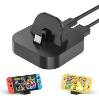 Charging Stand for Nintendo Switch and Switch Lite, Compact Charger Dock Station with Type C Port Portable Mini Power Adapter