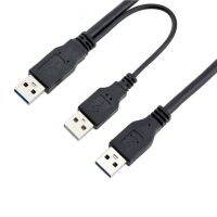 Newest Hot Sata data cable USB2.0 USB 3.0 Type A to USB 3.0 A Male Y Cable Connector for Hard Disk 0.6m