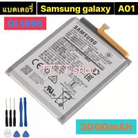 แบตเตอรี่ Samsung Galaxy A01 QL1695 3000mAh พร้อมชุดถอด ร้าน TT.TT shop ร้านค้าส่งไว ส่งตรง กทม.