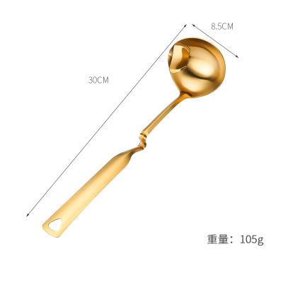 1Pcs Gold Metal Soup Ladle Colander Long Handle Stainless Steel Kitchenware Cookware Serving Spoon Cooking Utensil for Hotpot