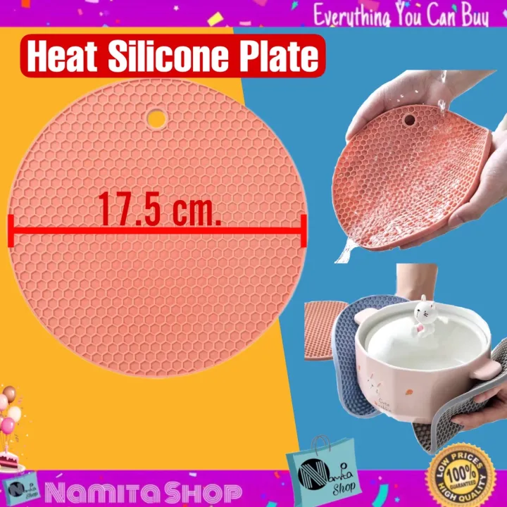 Heat Silicone Plate แผ่นซิลิโคนรองของร้อน ที่วางของร้อน แผ่นรองจาน แผ่น