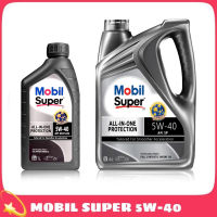 น้ำมันเครื่องยนต์เบนซิน Mobil Super 5W-40  น้ำมันเครื่องสังเคราะห์  เหมาะสำหรับเครื่องยนต์เบนซิน