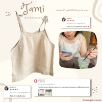 Tami เสื้อสายเดี่ยวผูกสาย ผ้าลินินแท้ มี3 Size S/M/L งานเนี๊ยบ สีสันสวยงาม